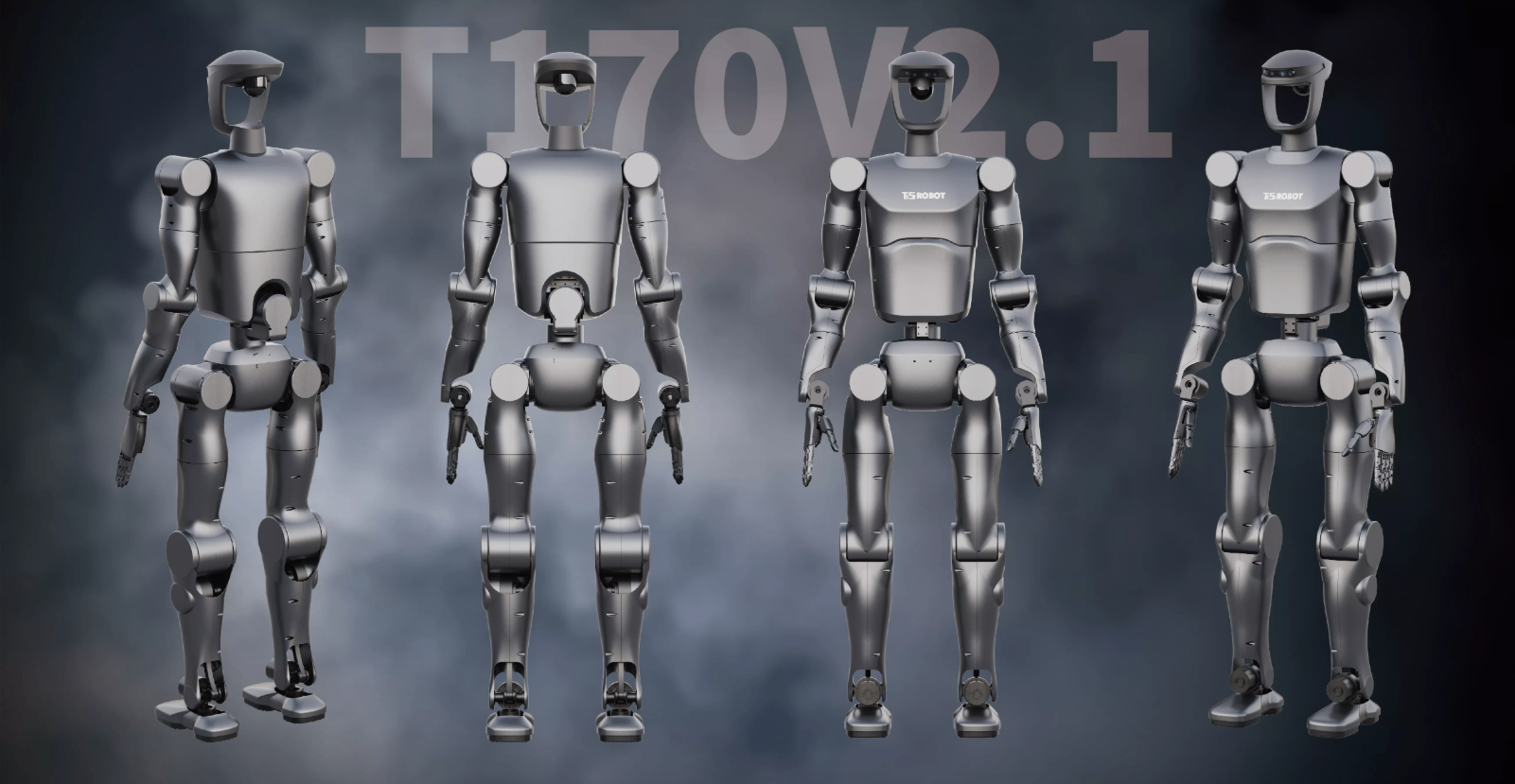 人形机器人T170V2
